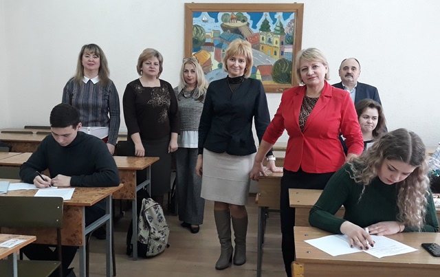 Група підтримки викладачів кафедри